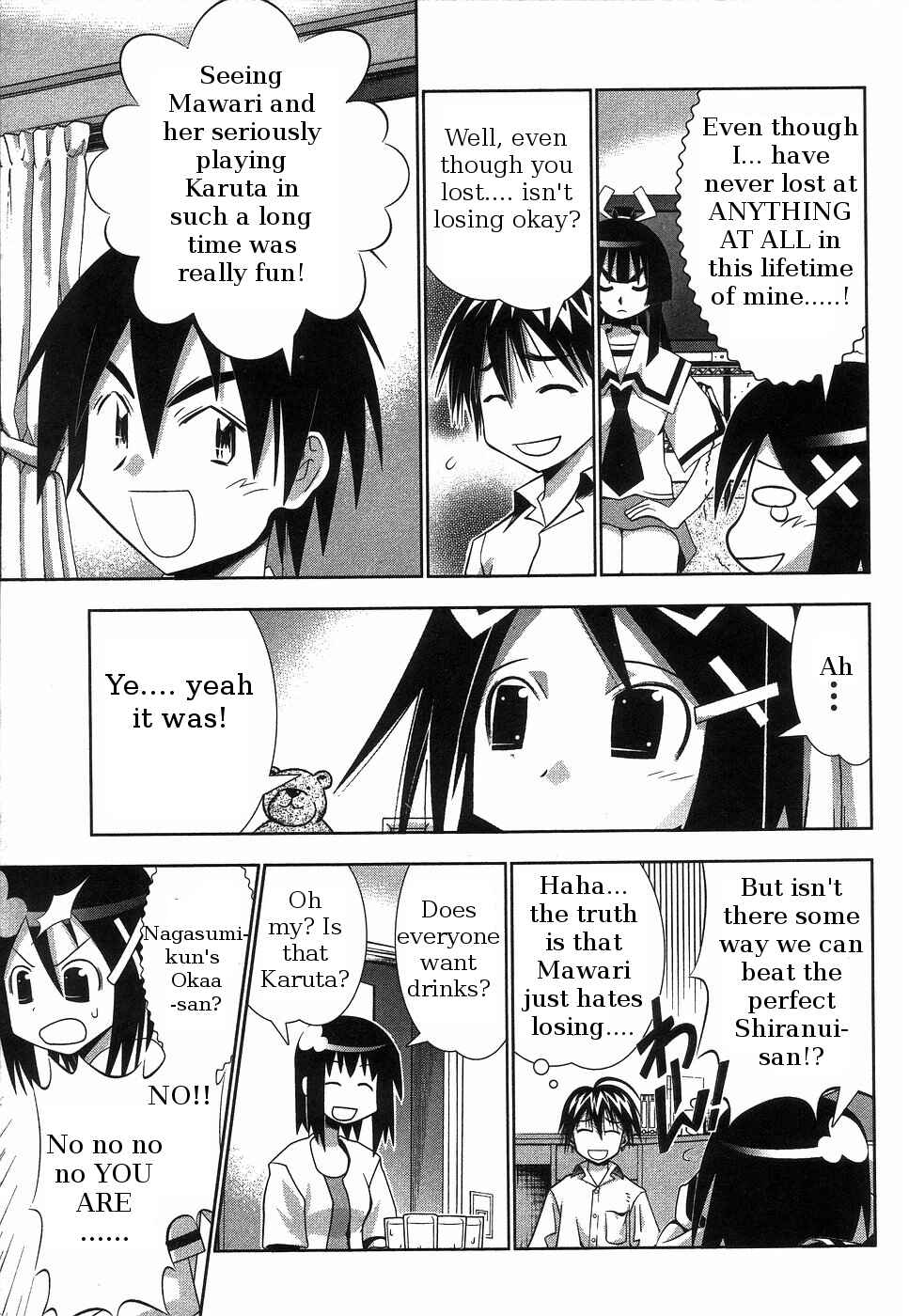 Page 17 Chapter 63 Seto no Hanayome