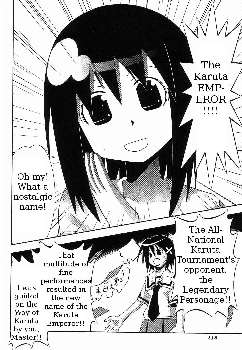 Page 18 Chapter 63 Seto no Hanayome