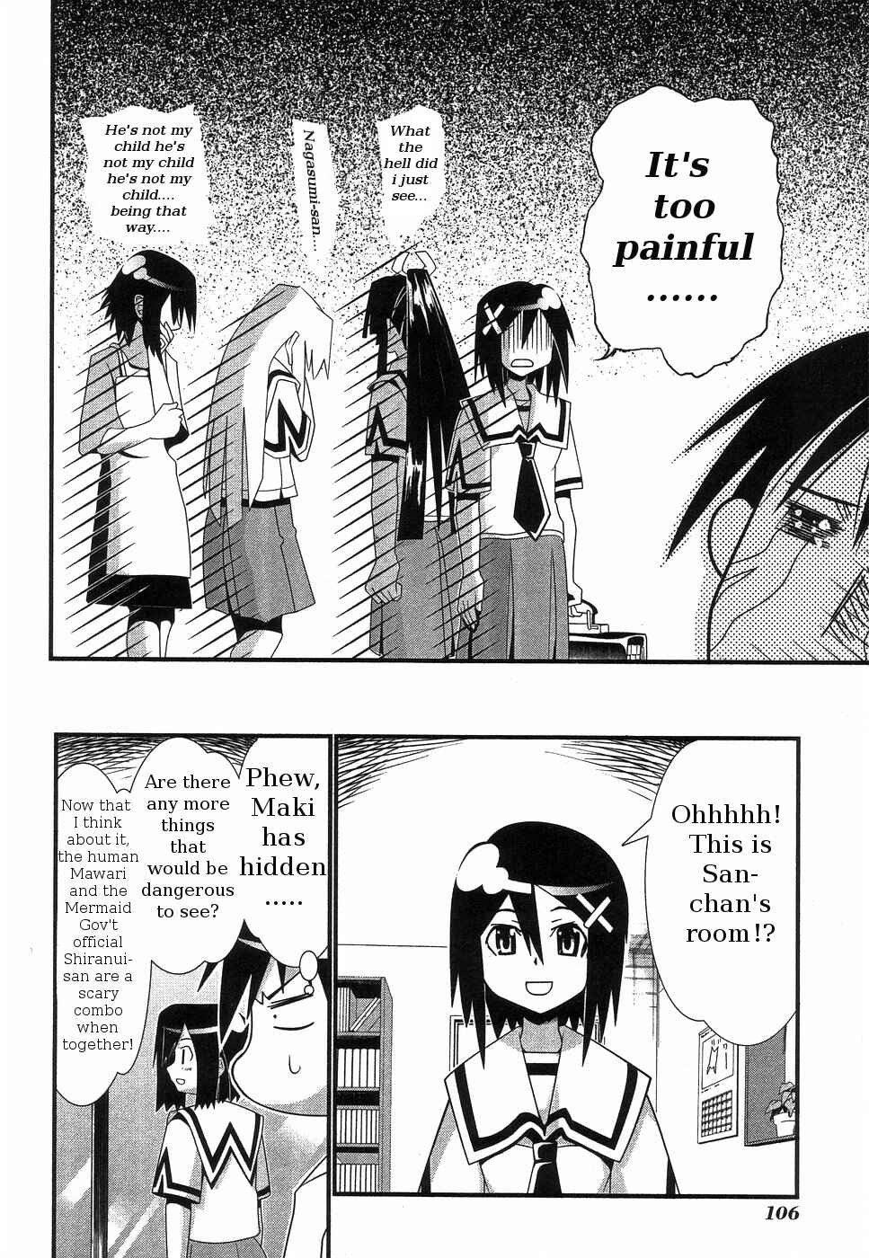 Page 6 Chapter 63 Seto no Hanayome