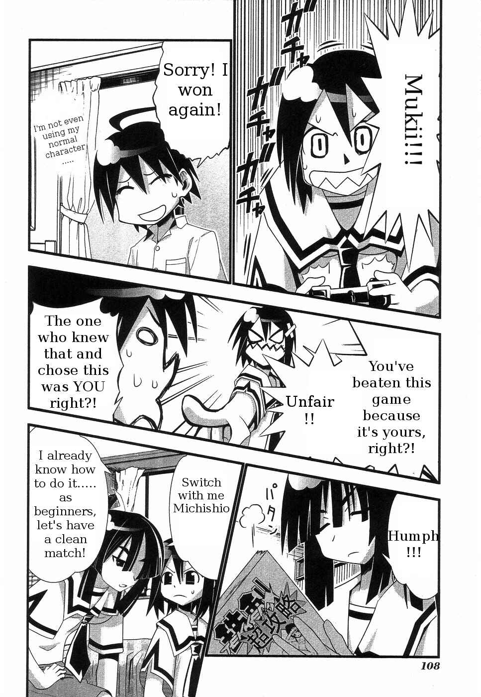 Page 8 Chapter 63 Seto no Hanayome