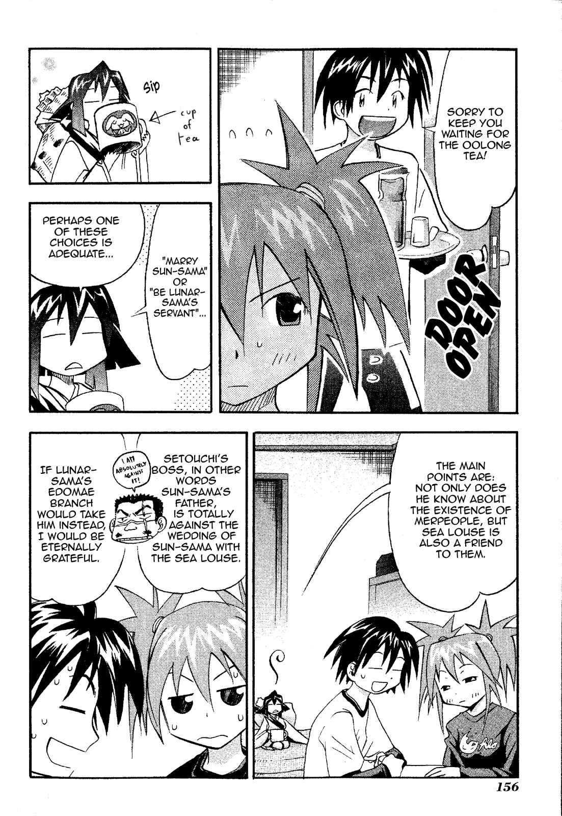 Page 14 Chapter 20 Seto no Hanayome