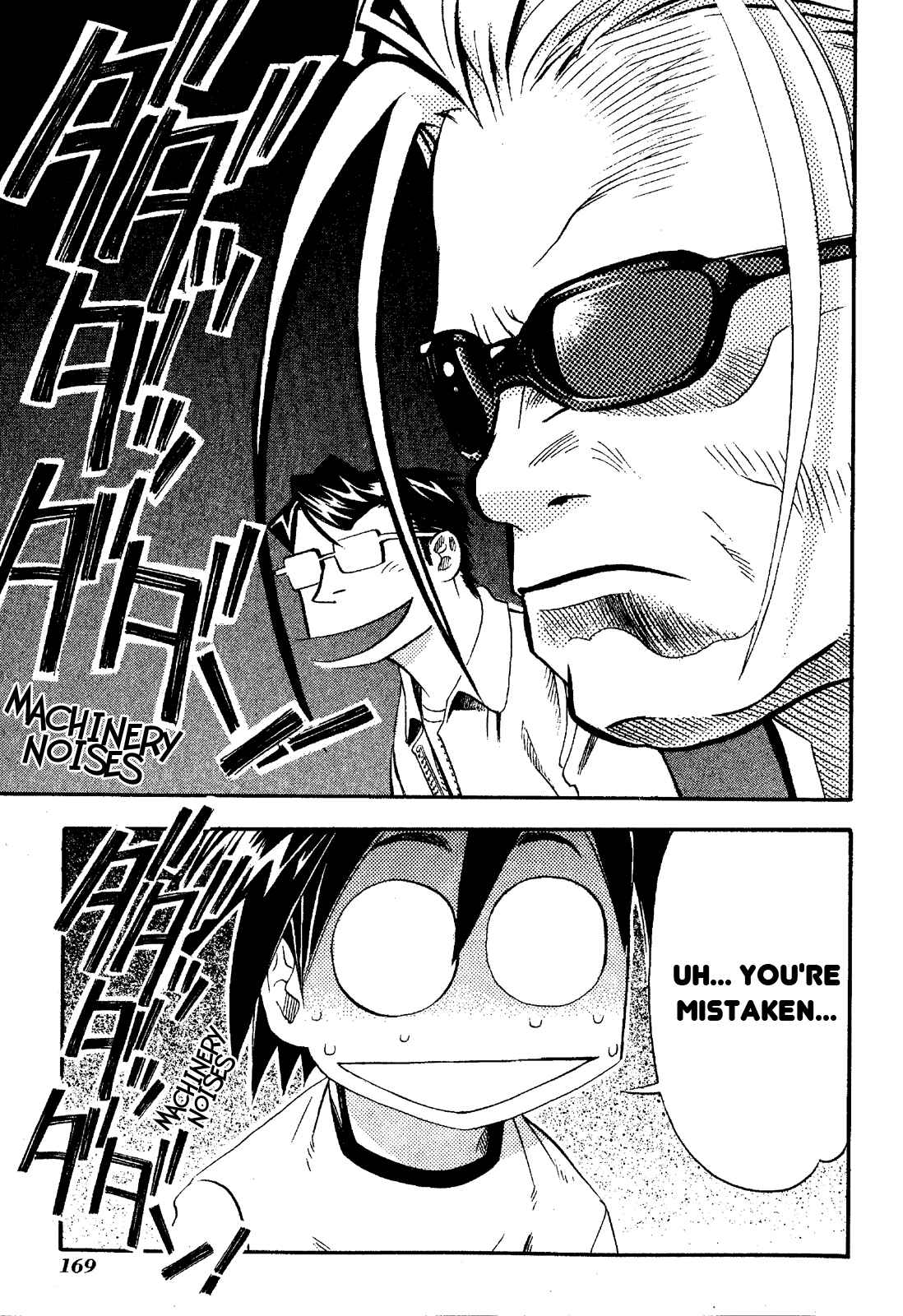 Page 27 Chapter 20 Seto no Hanayome