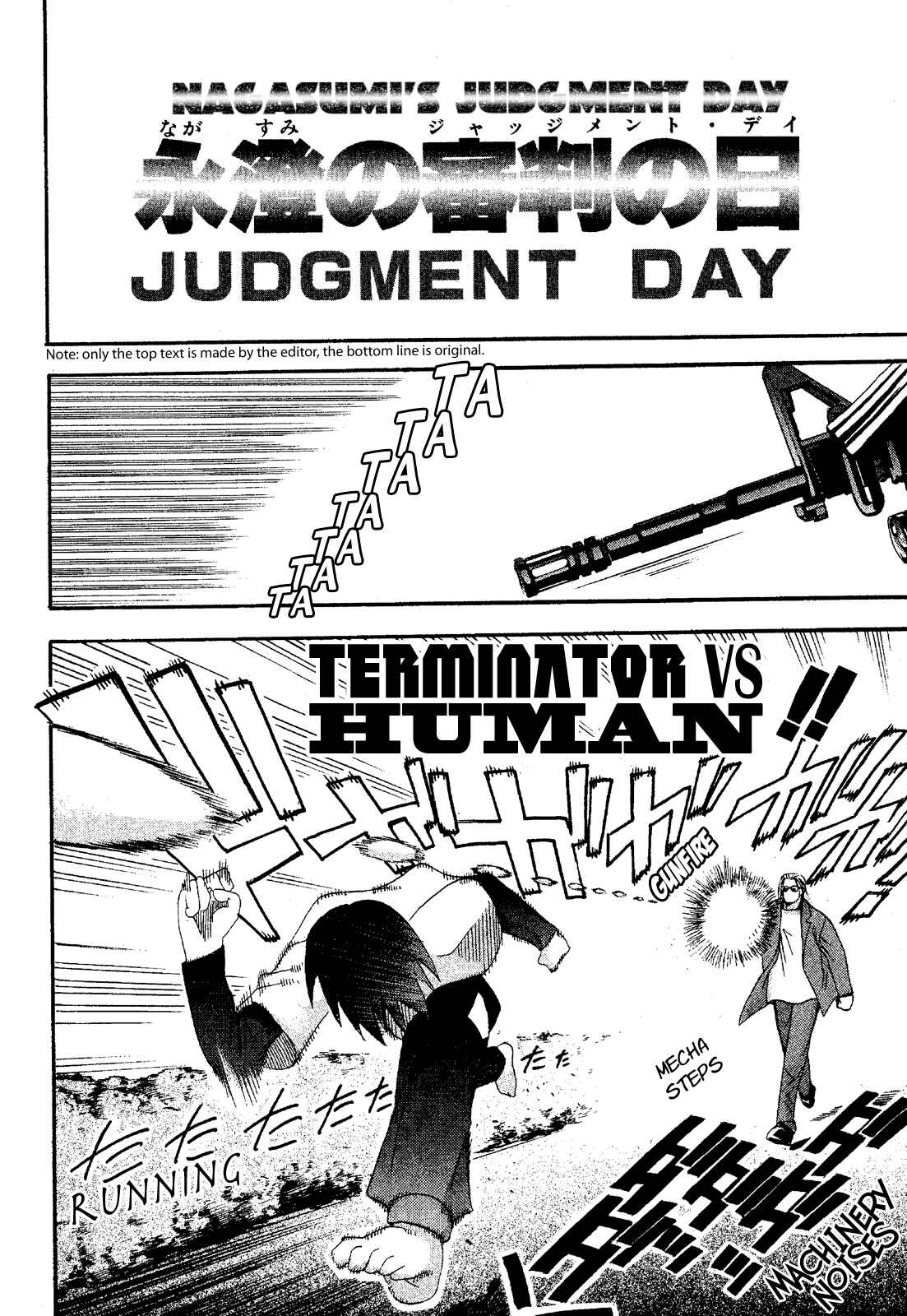 Page 28 Chapter 20 Seto no Hanayome