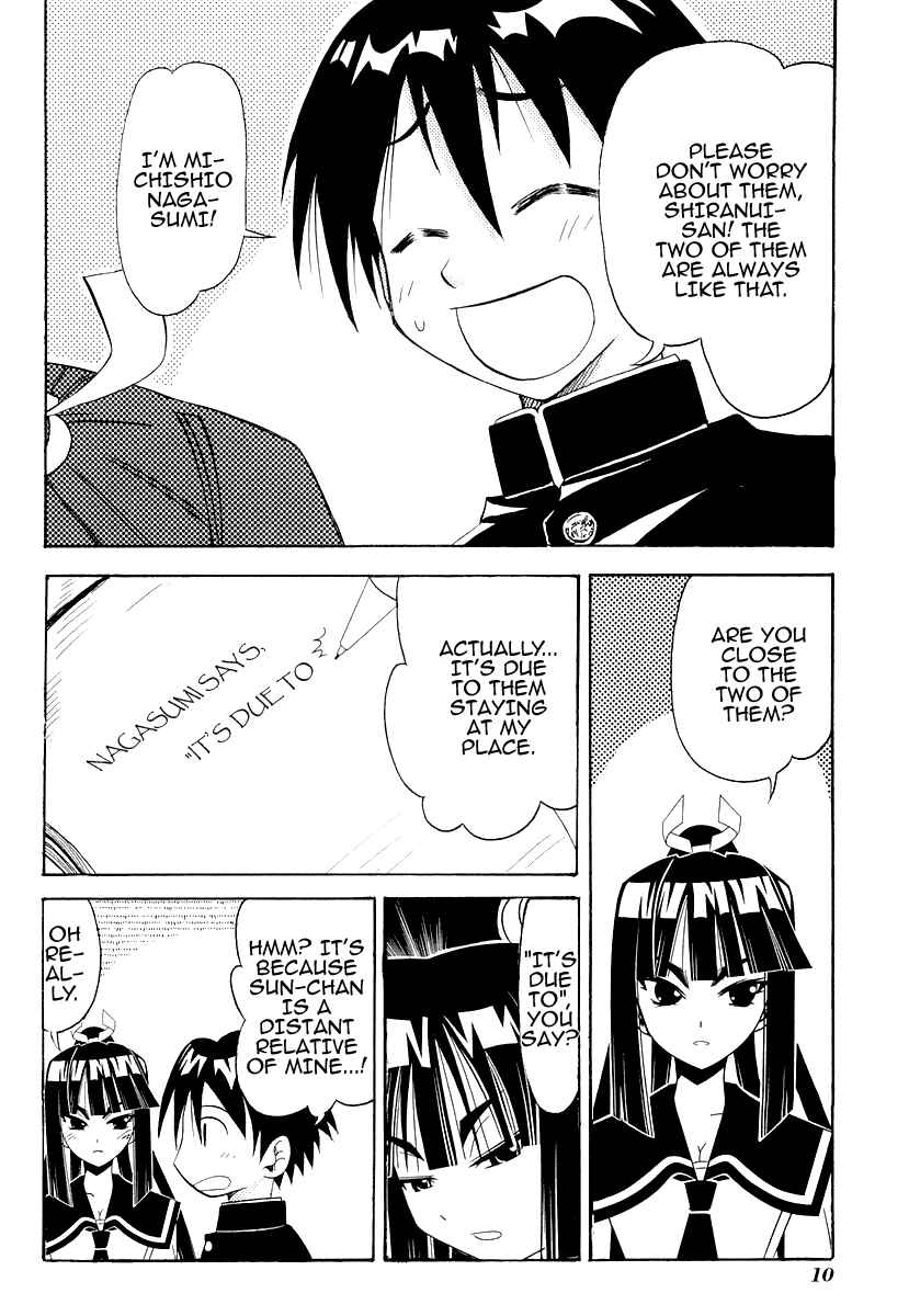 Page 12 Chapter 25 Seto no Hanayome