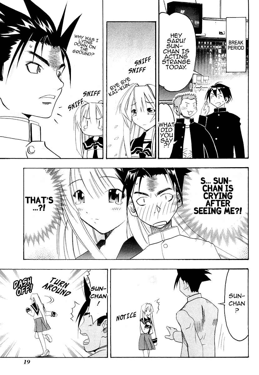 Page 21 Chapter 25 Seto no Hanayome