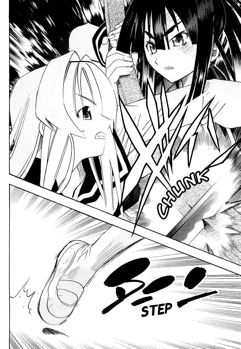 Page 40 Chapter 25 Seto no Hanayome