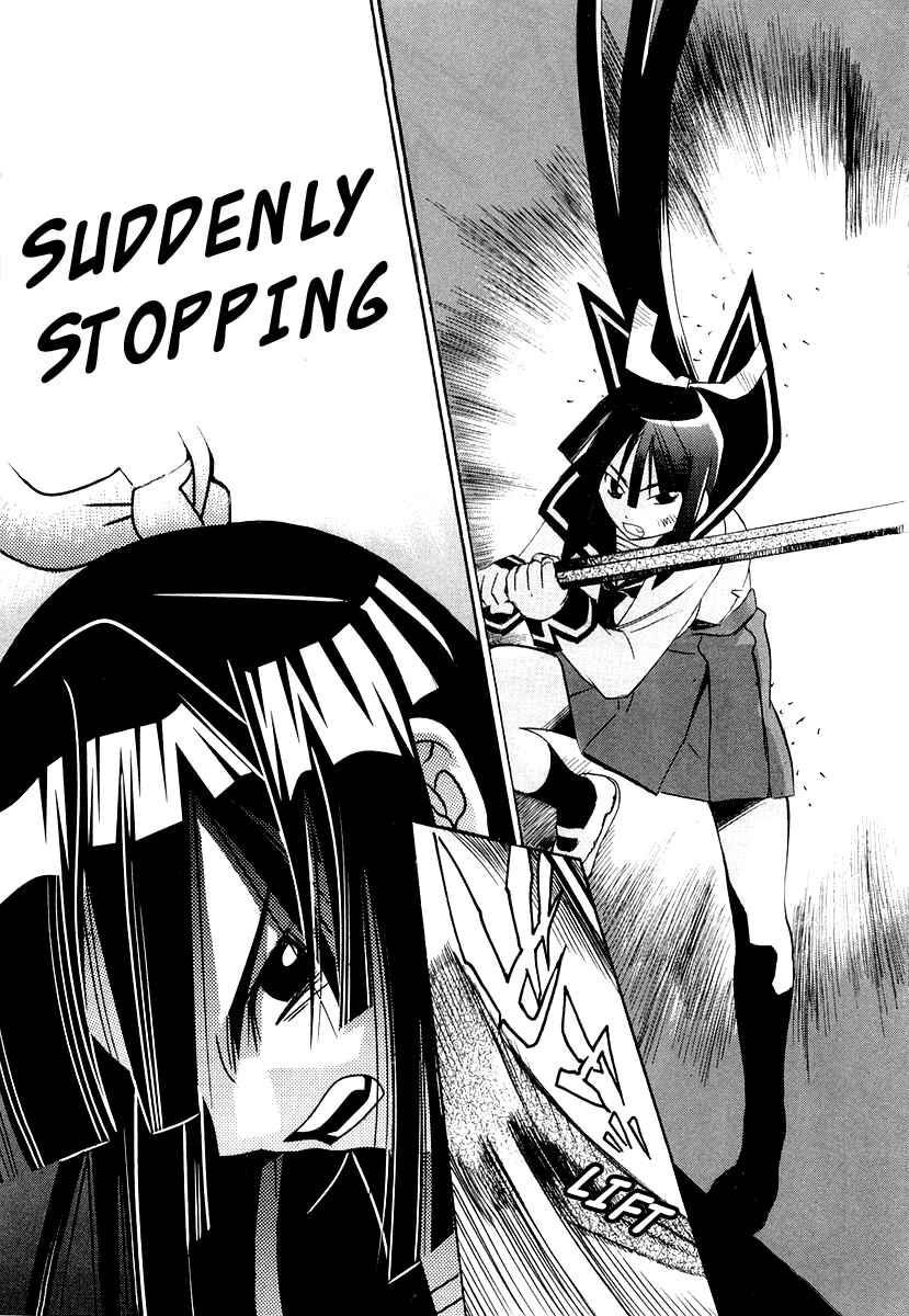 Page 43 Chapter 25 Seto no Hanayome