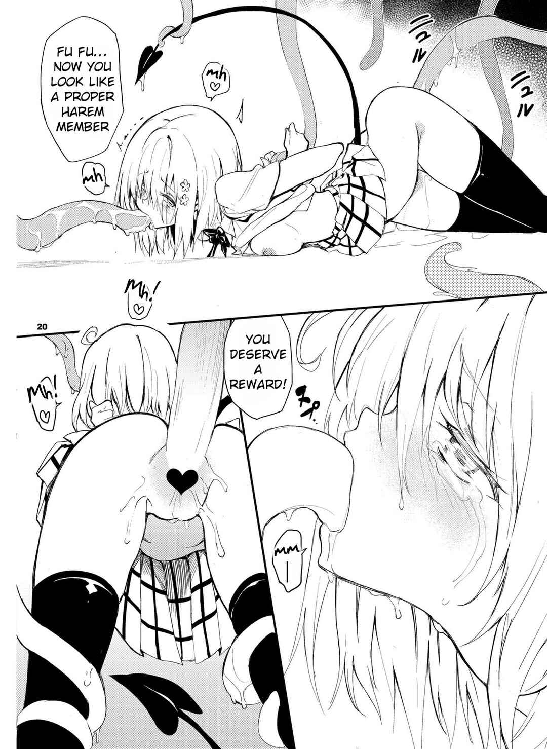 Page 20 Chapter Unknown_e15d To LOVE-Ru Darkness - Watashi no Harem Keikaku (Doujinshi)
