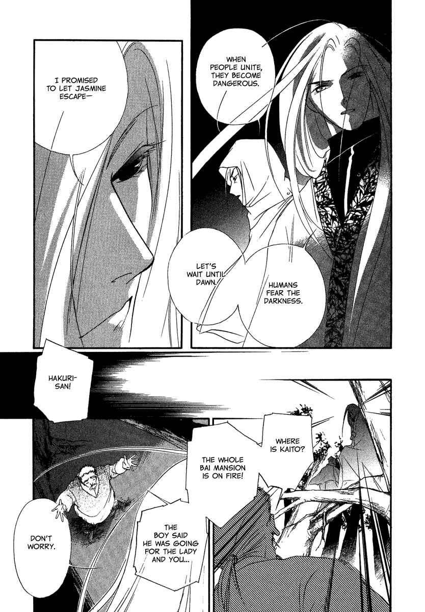 Page 10 Chapter 4 China Blue Jasmine