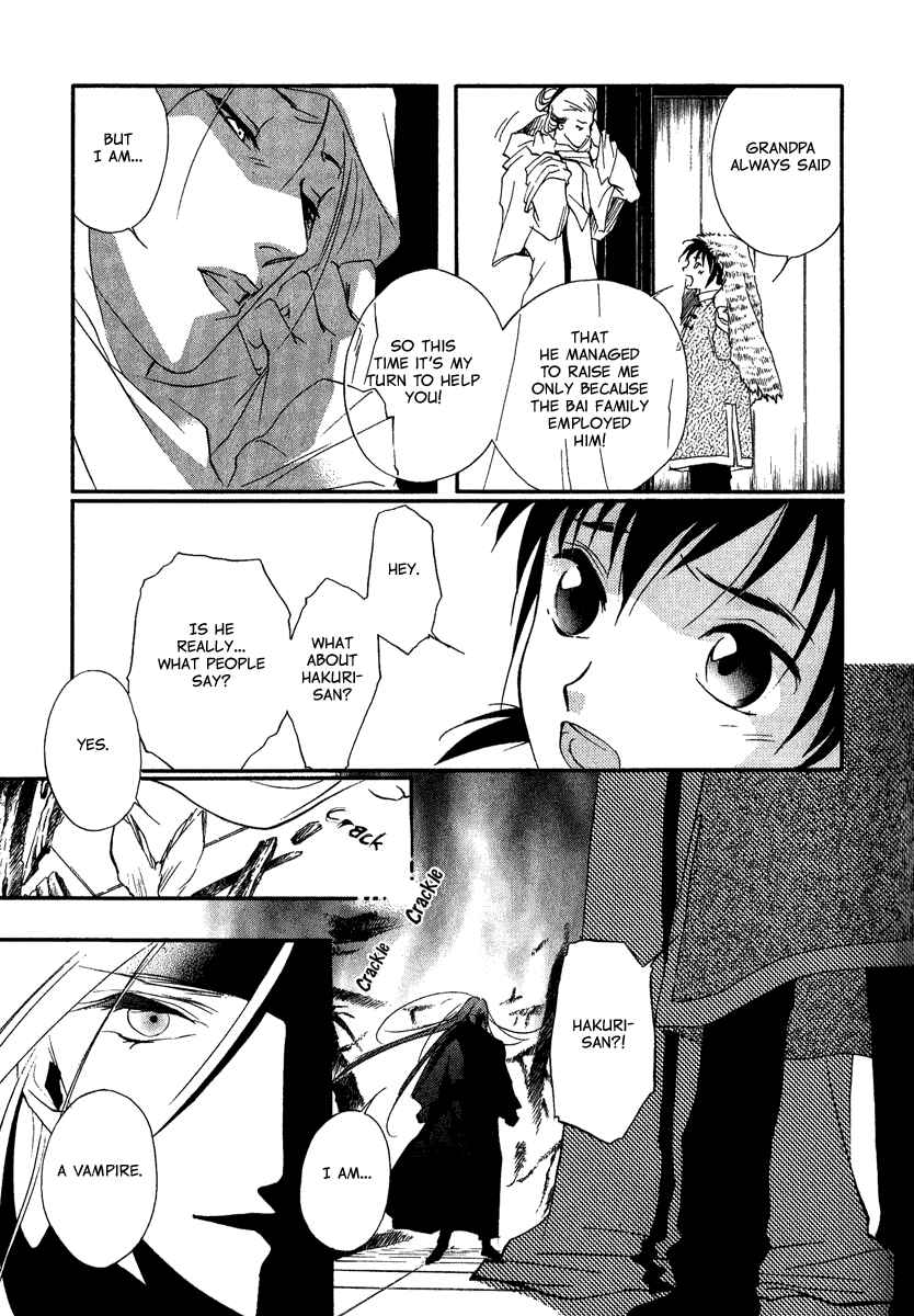 Page 2 Chapter 4 China Blue Jasmine