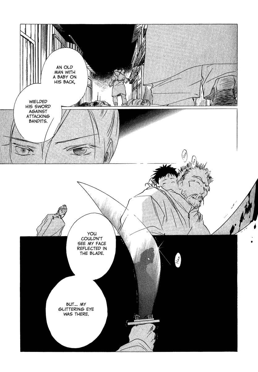 Page 20 Chapter 4 China Blue Jasmine
