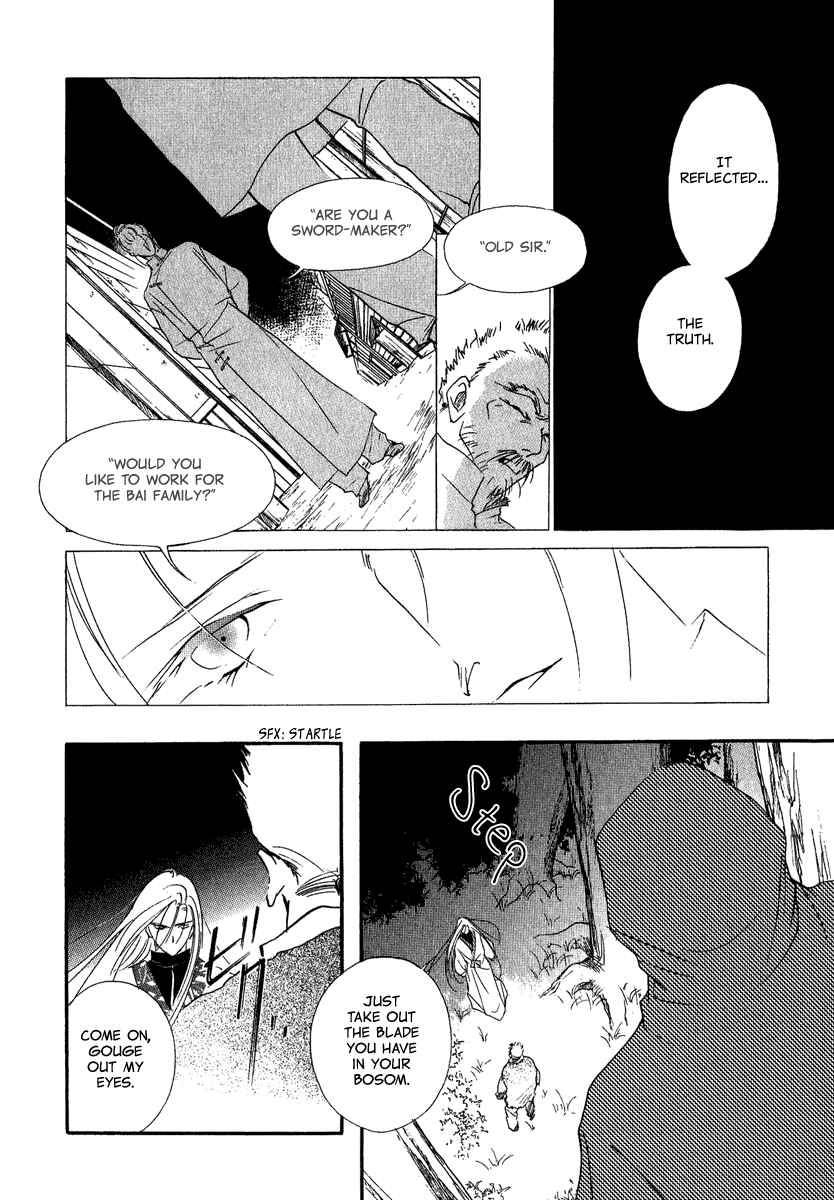 Page 21 Chapter 4 China Blue Jasmine