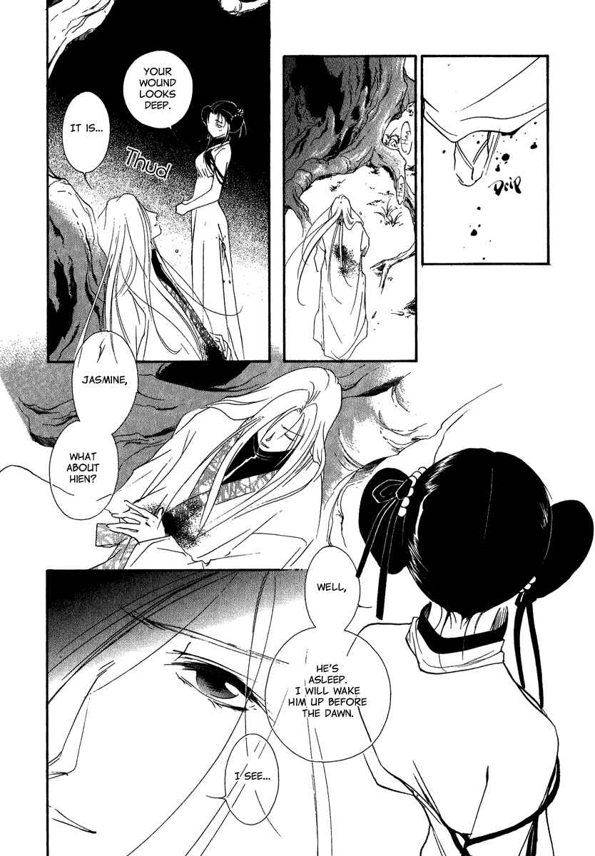 Page 27 Chapter 4 China Blue Jasmine