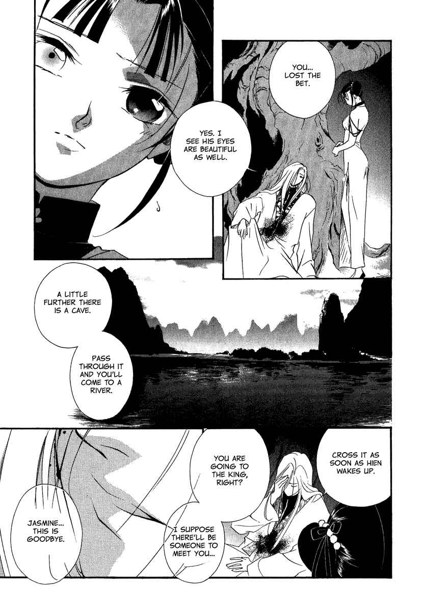 Page 28 Chapter 4 China Blue Jasmine