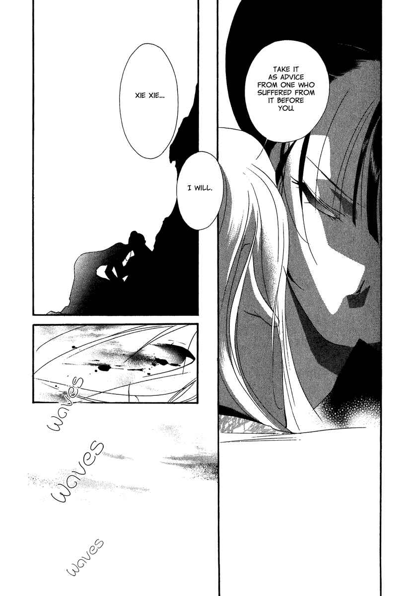 Page 36 Chapter 4 China Blue Jasmine
