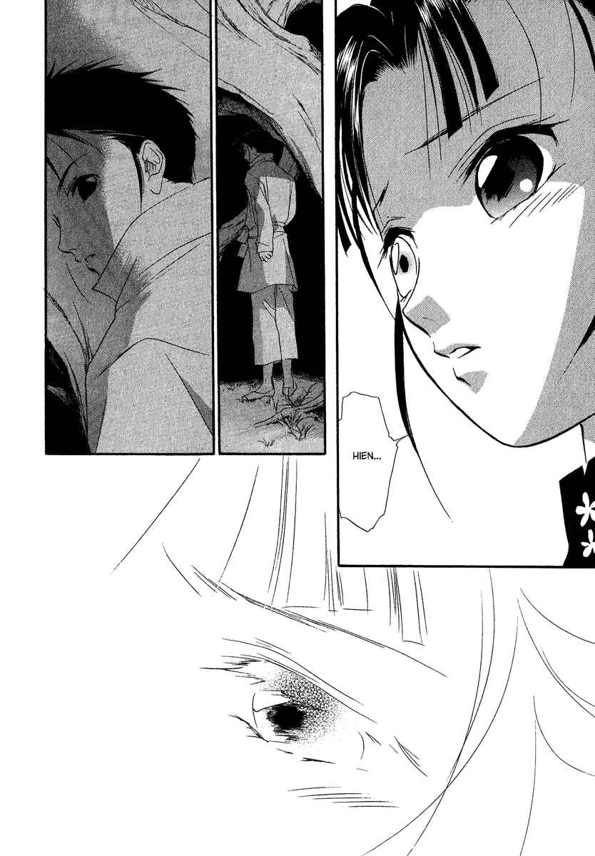 Page 41 Chapter 4 China Blue Jasmine