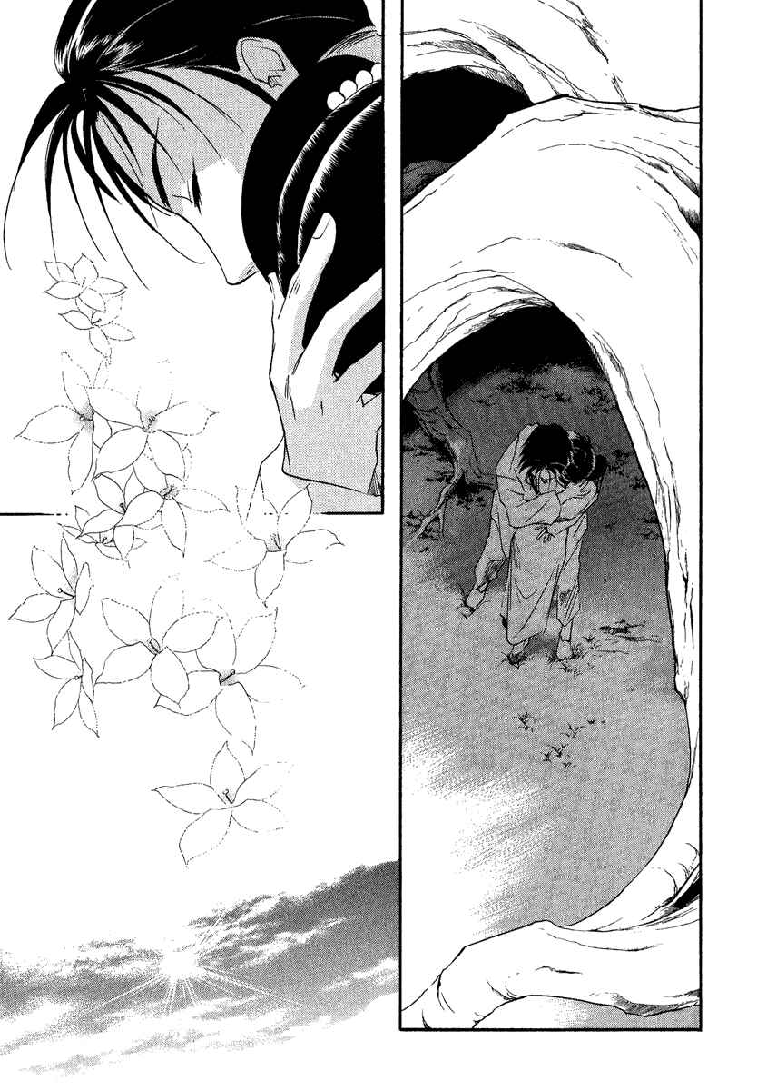 Page 44 Chapter 4 China Blue Jasmine
