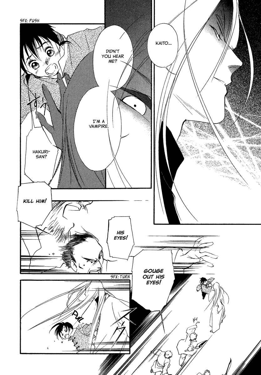 Page 7 Chapter 4 China Blue Jasmine