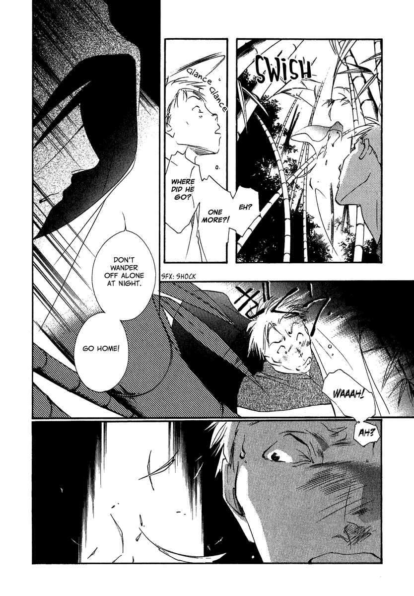 Page 20 Chapter 2 China Blue Jasmine