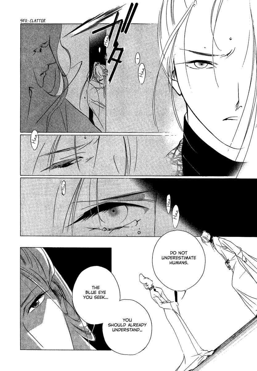 Page 26 Chapter 2 China Blue Jasmine