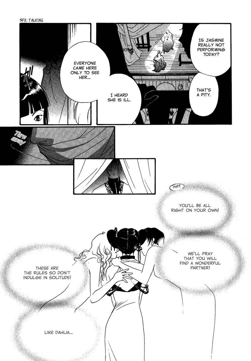 Page 29 Chapter 2 China Blue Jasmine