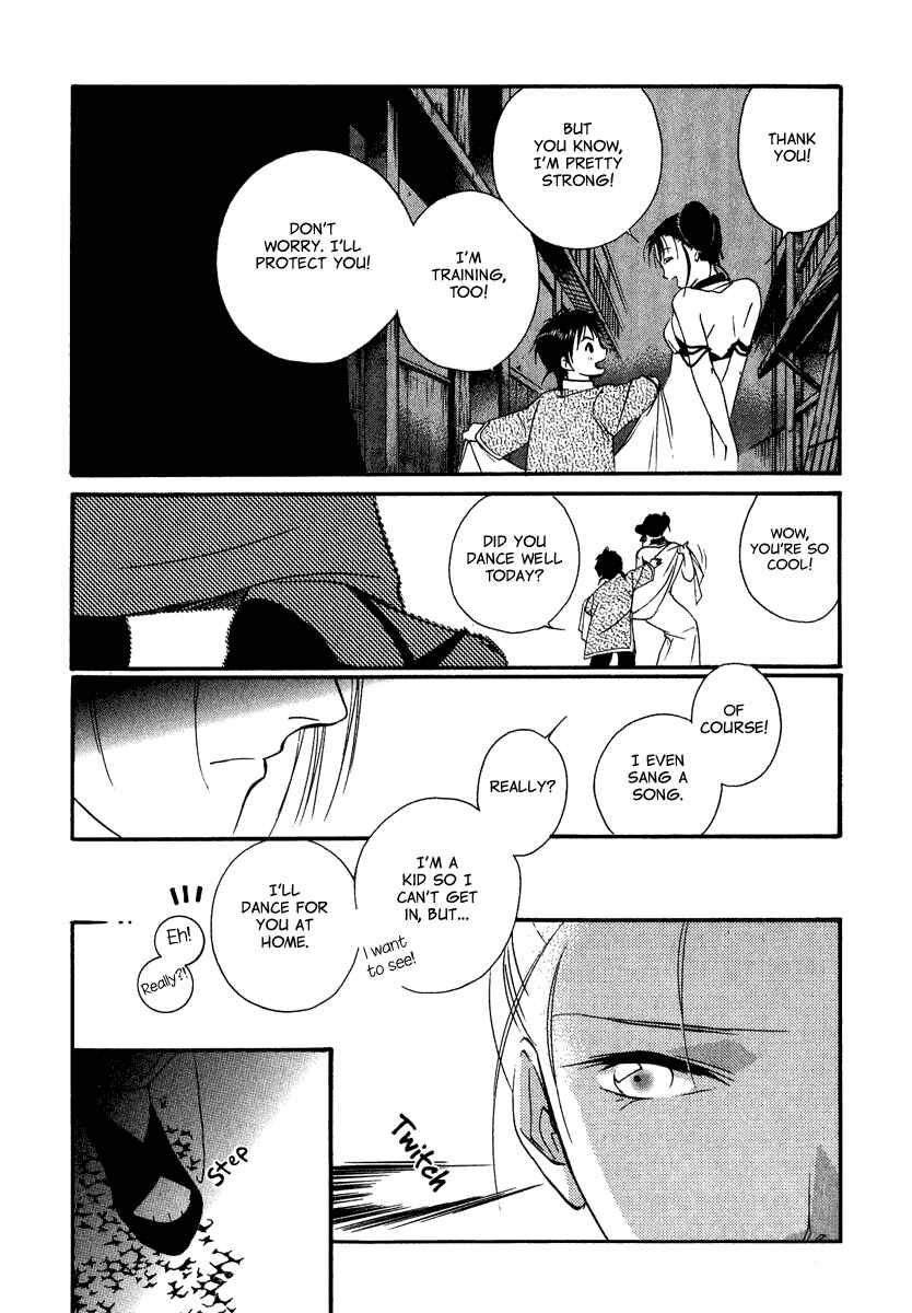 Page 4 Chapter 2 China Blue Jasmine