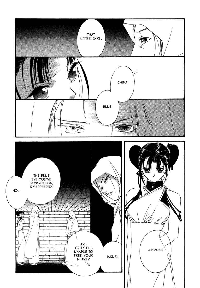 Page 47 Chapter 2 China Blue Jasmine
