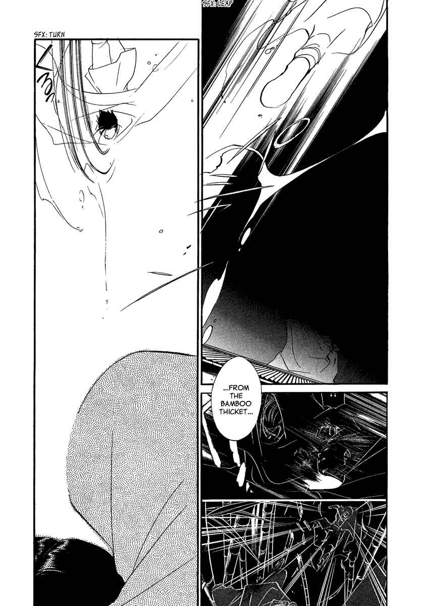 Page 12 Chapter 3 China Blue Jasmine