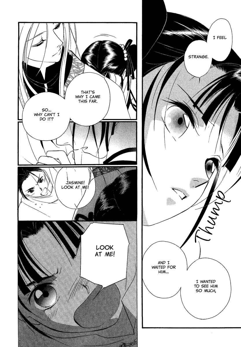 Page 21 Chapter 3 China Blue Jasmine