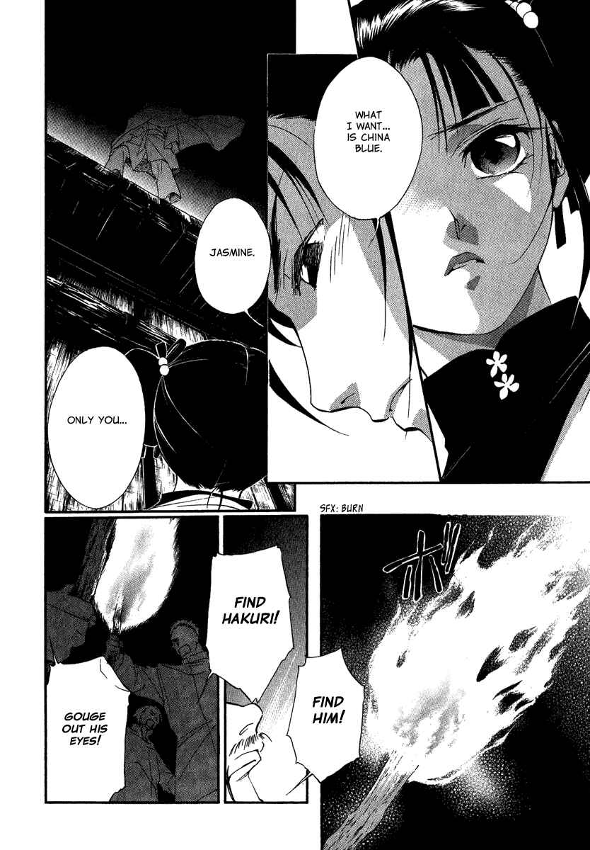 Page 31 Chapter 3 China Blue Jasmine