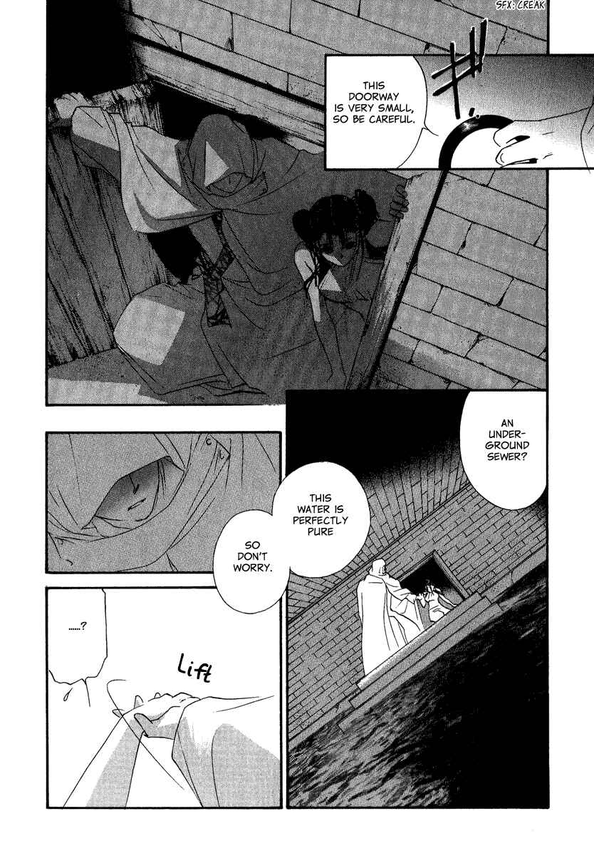 Page 4 Chapter 3 China Blue Jasmine