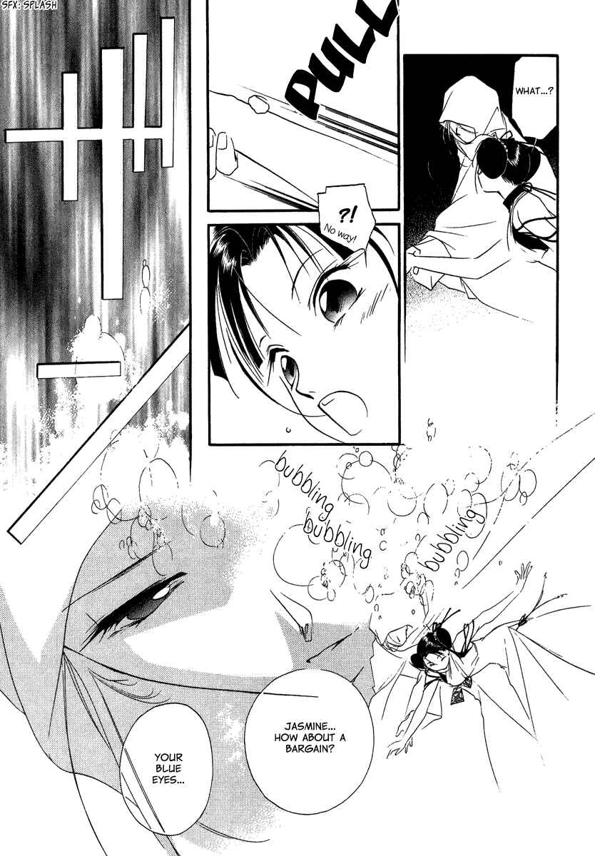 Page 5 Chapter 3 China Blue Jasmine