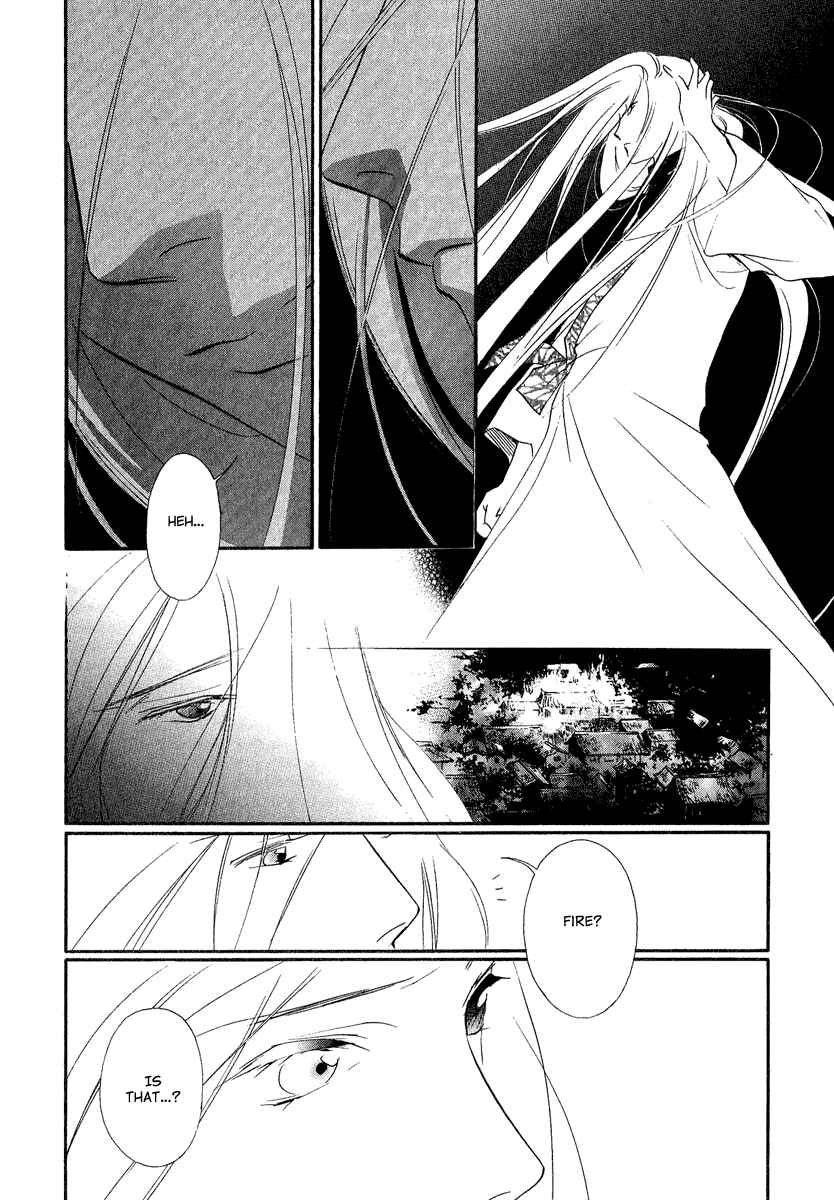 Page 50 Chapter 3 China Blue Jasmine
