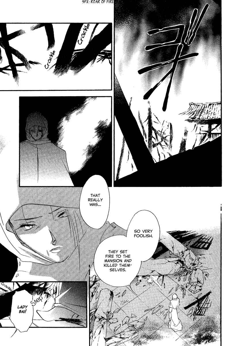 Page 51 Chapter 3 China Blue Jasmine