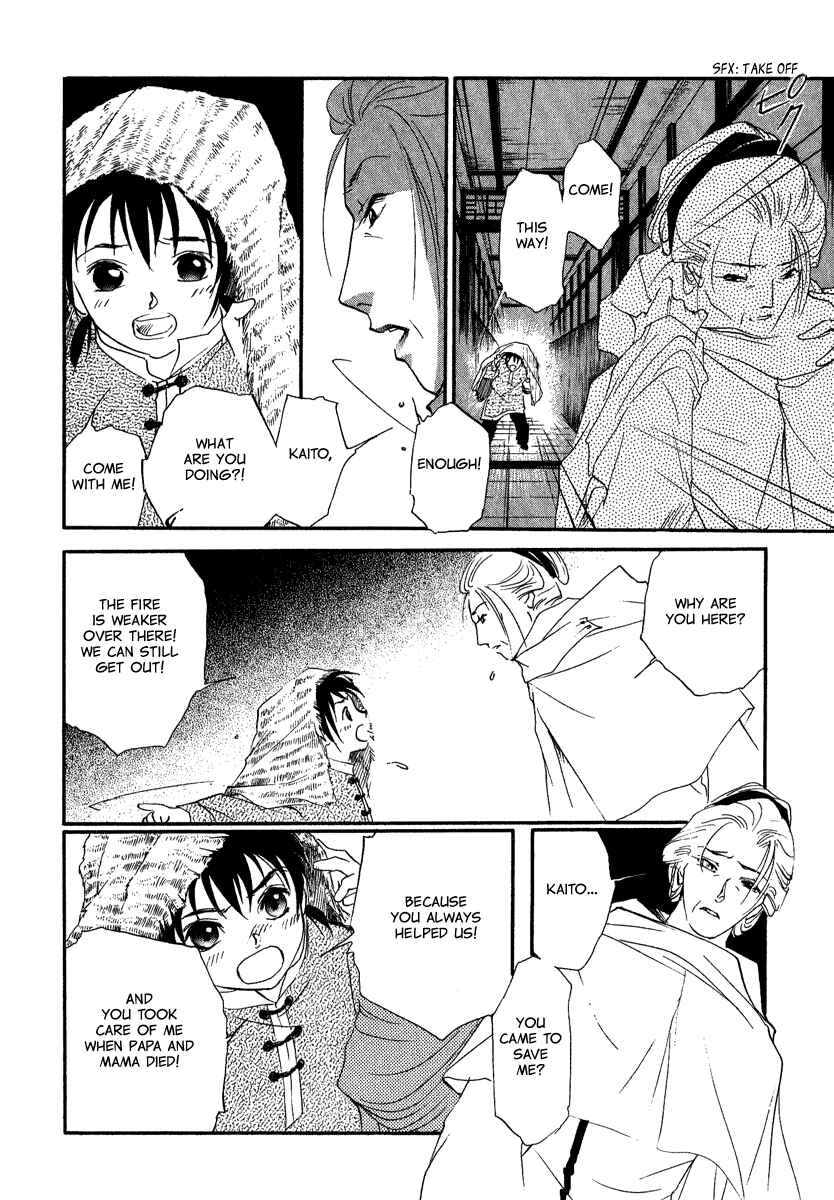 Page 52 Chapter 3 China Blue Jasmine