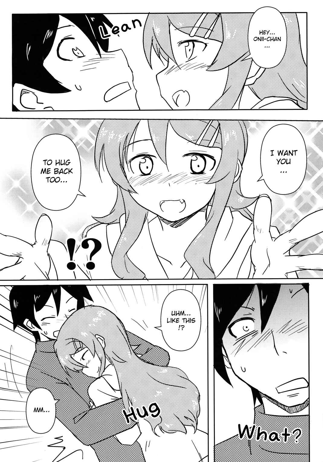 Page 15 Chapter Unknown_ae3d Ore no Imouto ga Konna ni Kawaii Wake ga Nai - Can Kirino Kousaka Survive On A 5000 Yen Allowance!? (Doujinshi)