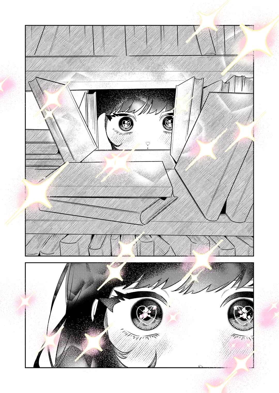 Page 9 Chapter Unknown_b438 Otome Kobanashi