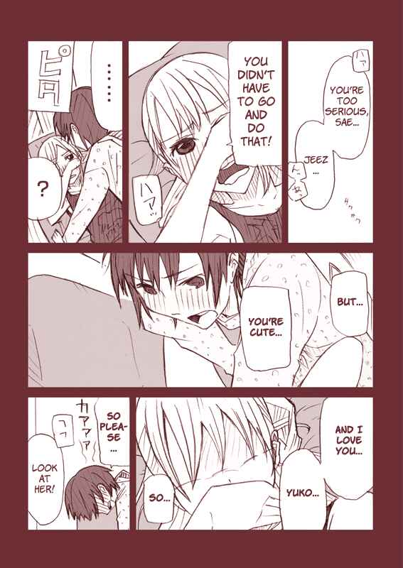 Page 9 Chapter 3 Roommates