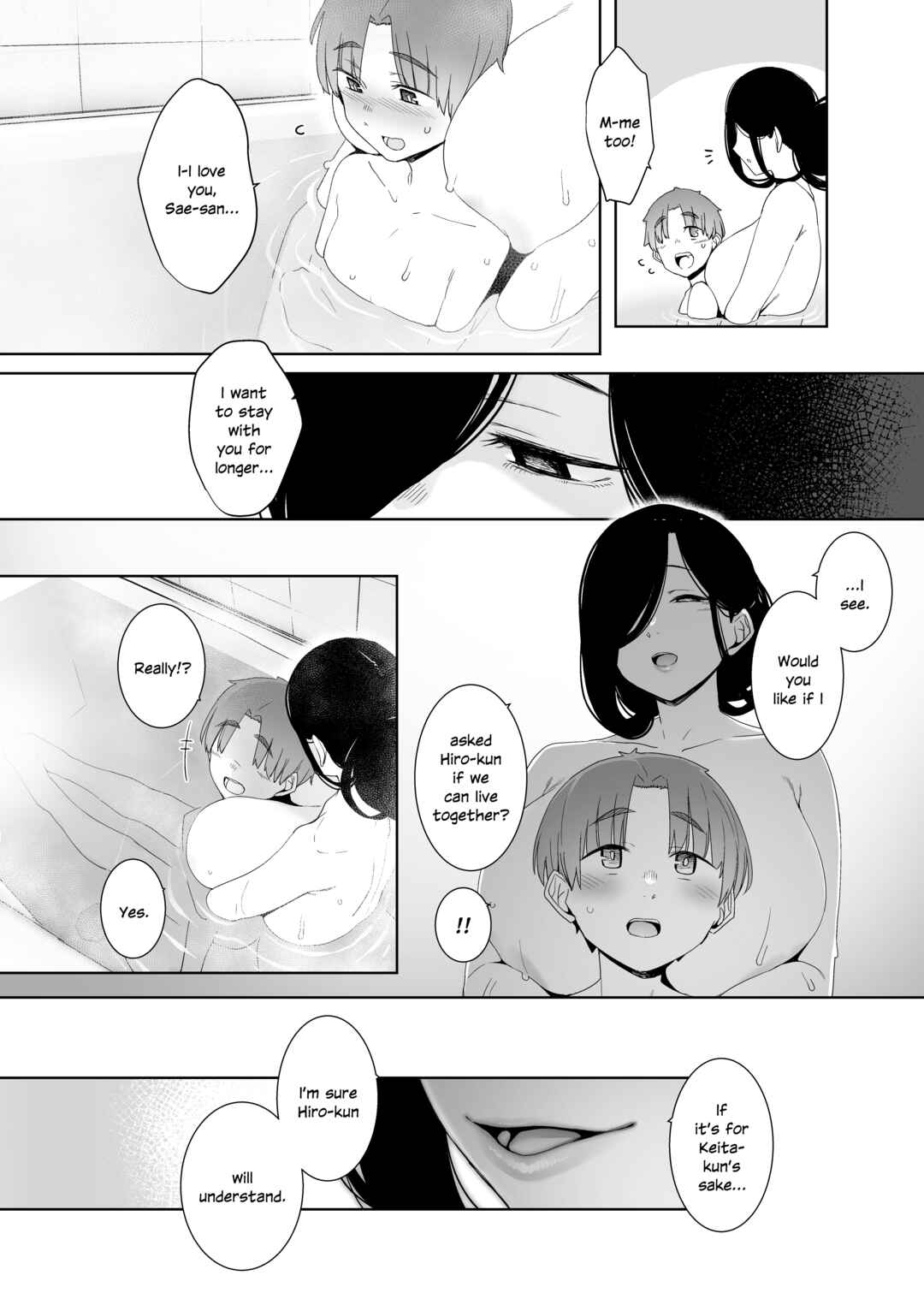 Page 40 Chapter Unknown_a93b Dregs of Regret