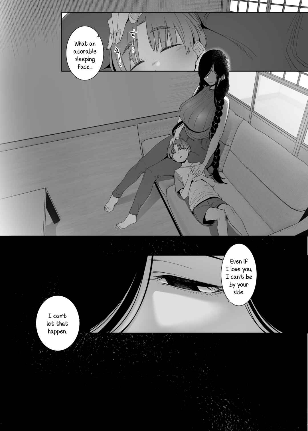 Page 45 Chapter Unknown_a93b Dregs of Regret