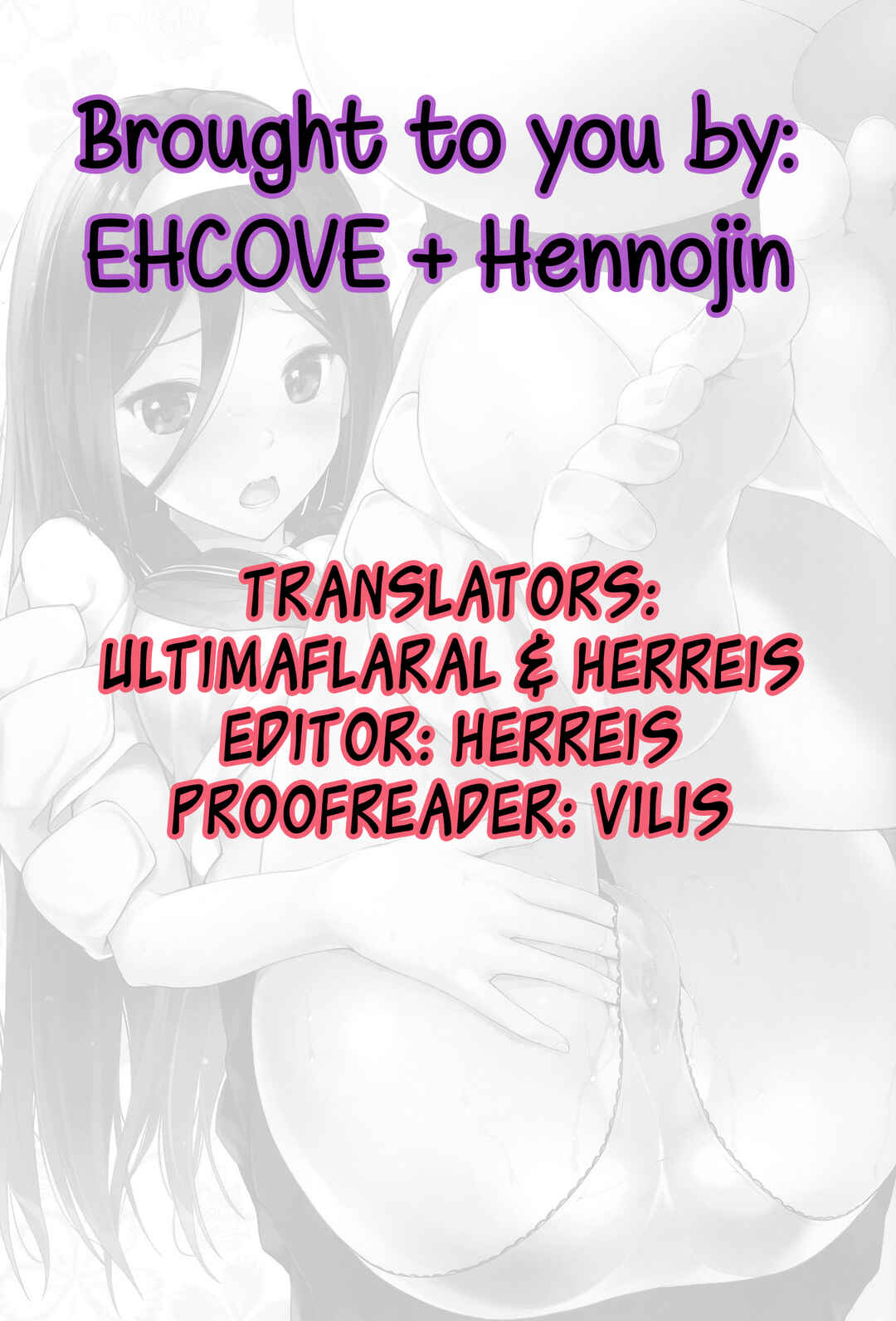 Page 31 Chapter Unknown_7bb3 Hyouka - Irisu no Tame ni Kane wa Naru (Doujinshi)