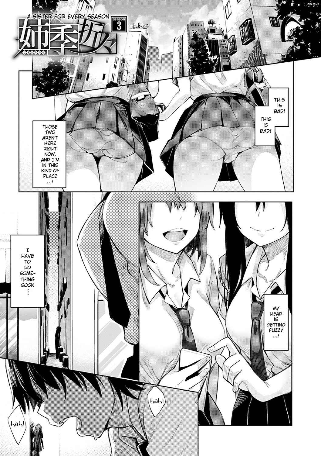 Page 1 Chapter 4 ShiKi OroOri