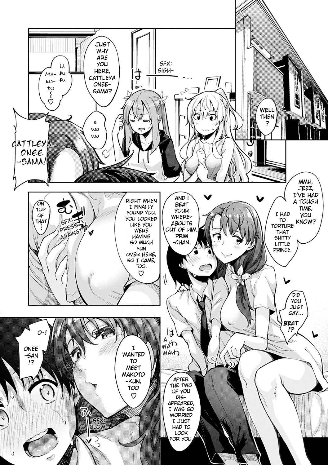 Page 12 Chapter 4 ShiKi OroOri