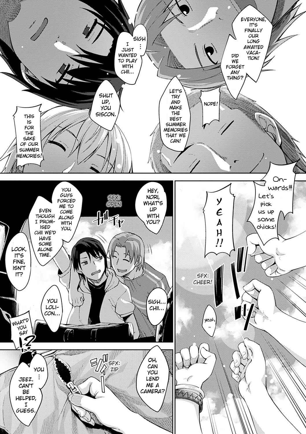 Page 1 Chapter 7 ShiKi OroOri