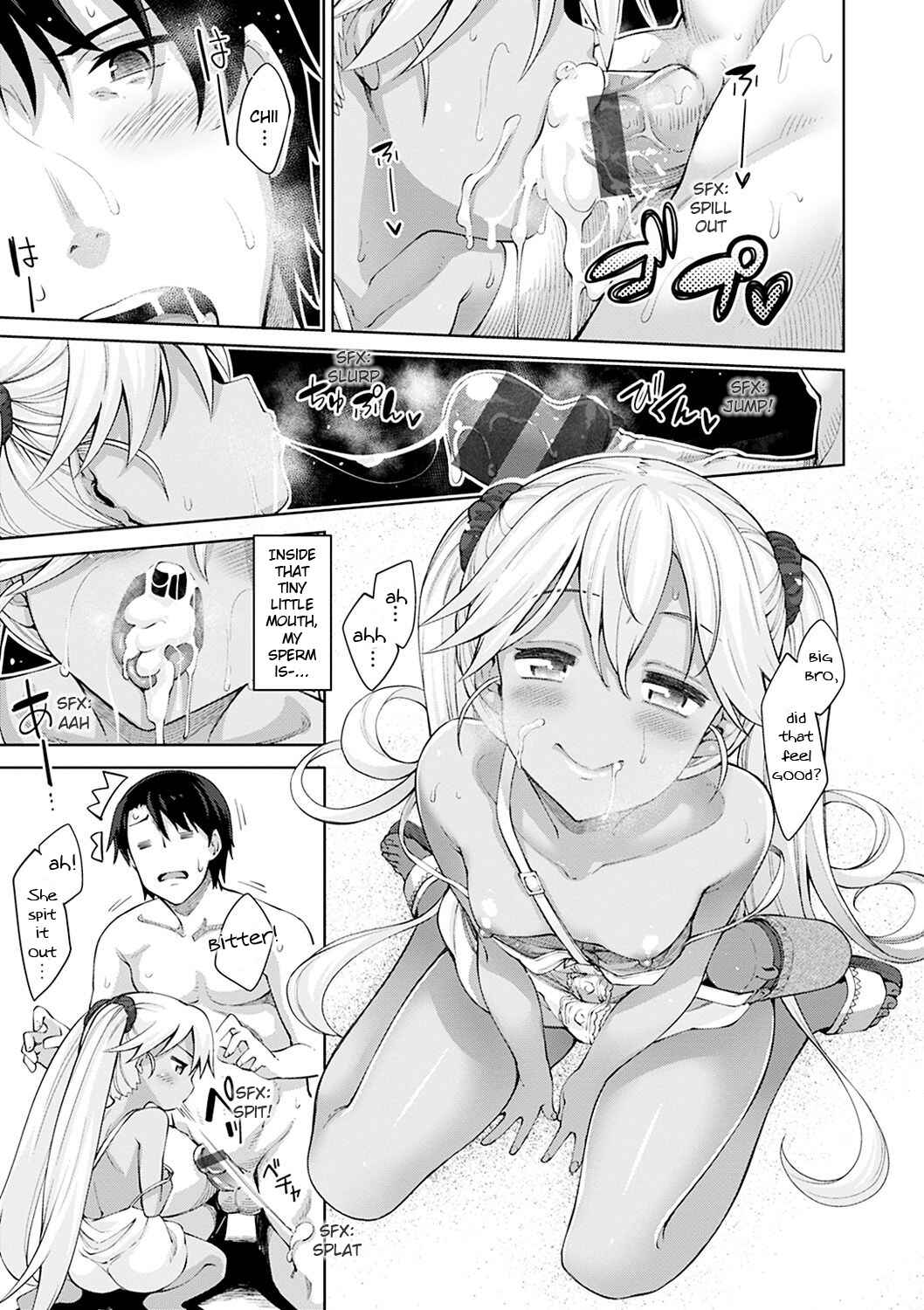 Page 10 Chapter 7 ShiKi OroOri