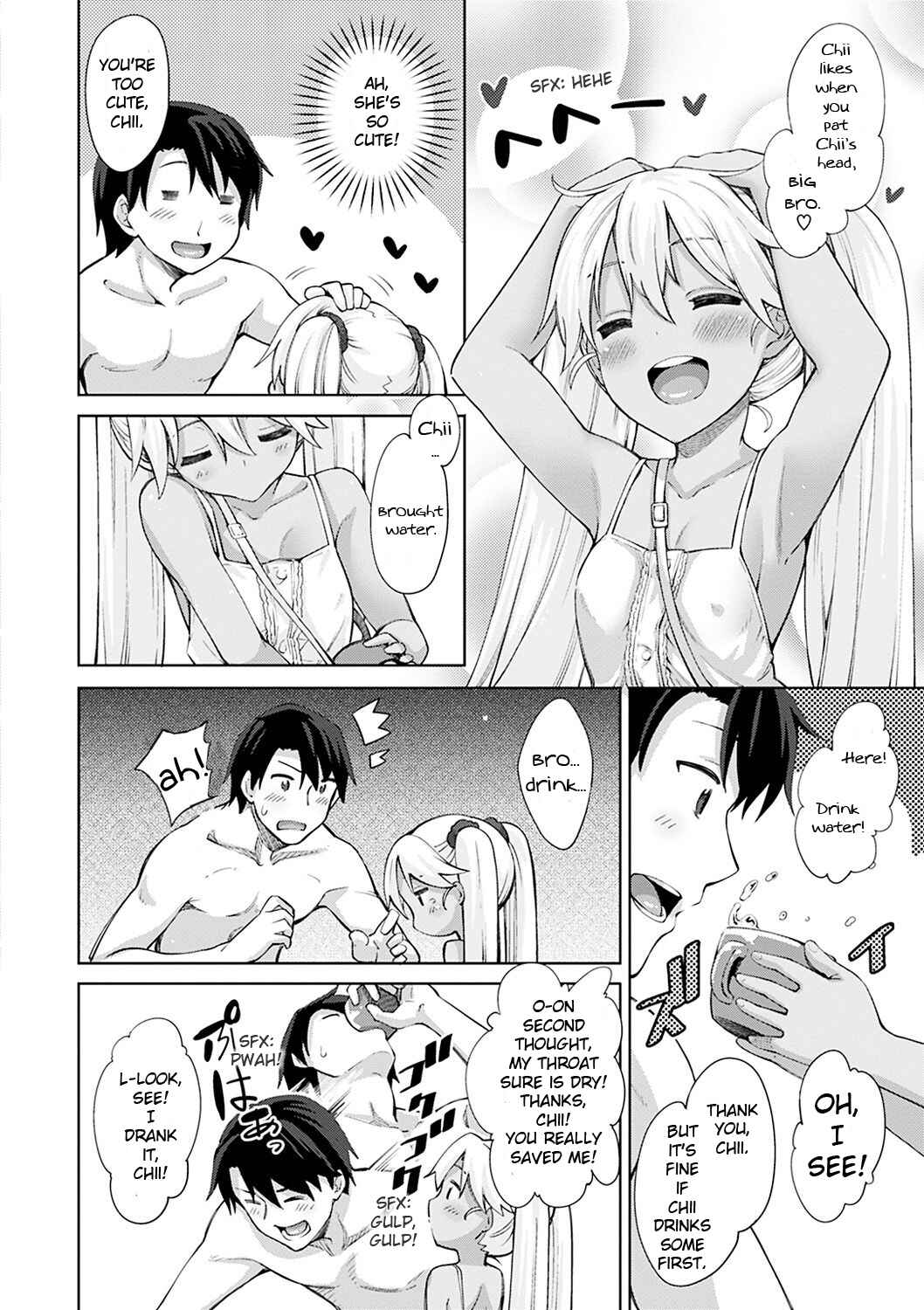Page 5 Chapter 7 ShiKi OroOri