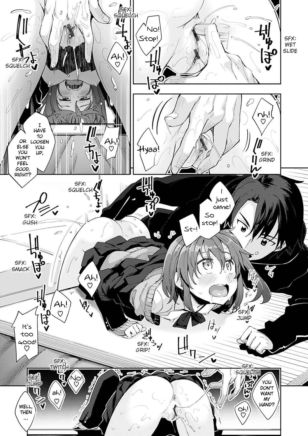 Page 9 Chapter 9 ShiKi OroOri