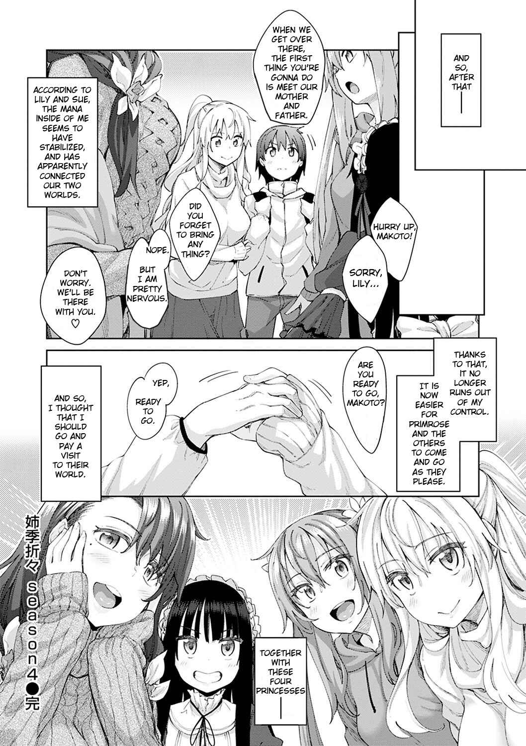 Page 31 Chapter 5 ShiKi OroOri