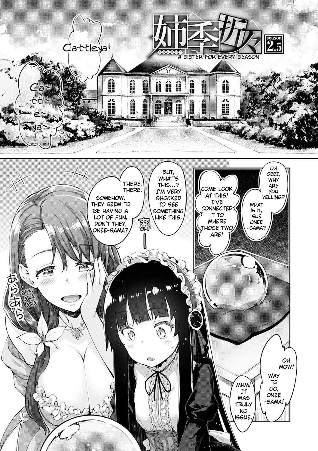 Page 1 Chapter 3 ShiKi OroOri