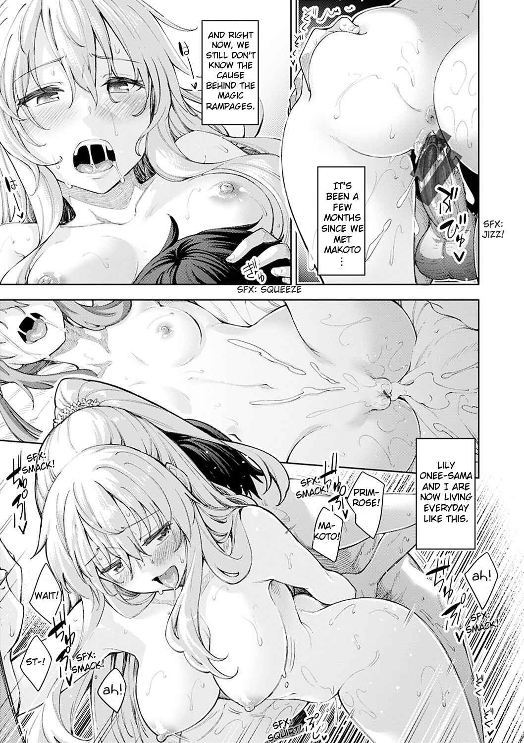 Page 3 Chapter 3 ShiKi OroOri